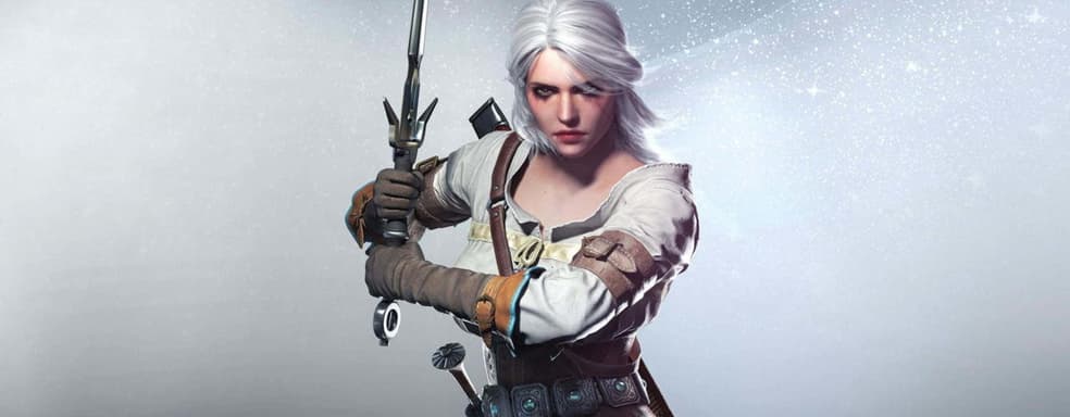 Упоминание Ведьмак 3 найдено в Cyberpunk 2077