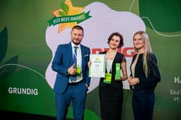 Winners of the VII ECO BEST Award Announced