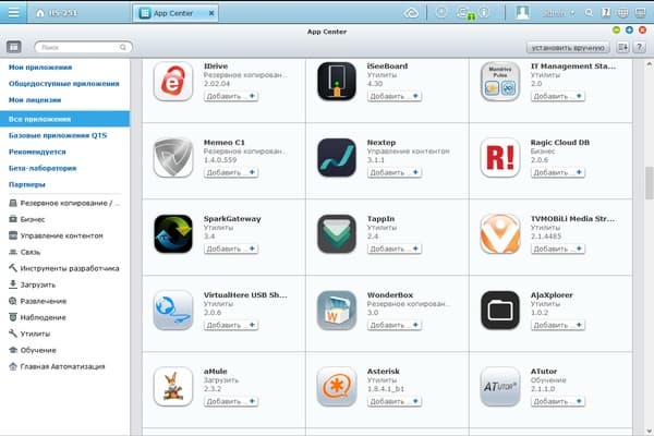 Веб-интерфейс QNAP HS-251