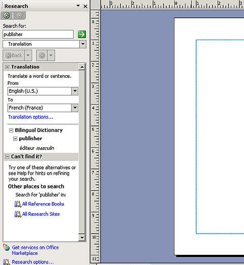 Панель Research