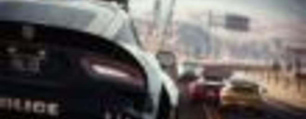 В этом году без нового Need for Speed