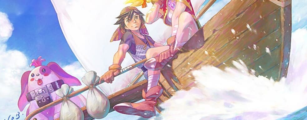 Chrono Cross: The Radical Dreamers Edition получила восторги и критику изданий. Первые оценки