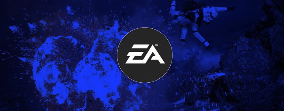Давление. Хакеры поделились частью данных, которые украли у Electronic Arts