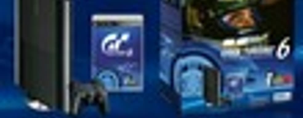 Ayrton Senna в Gran Turismo 6 