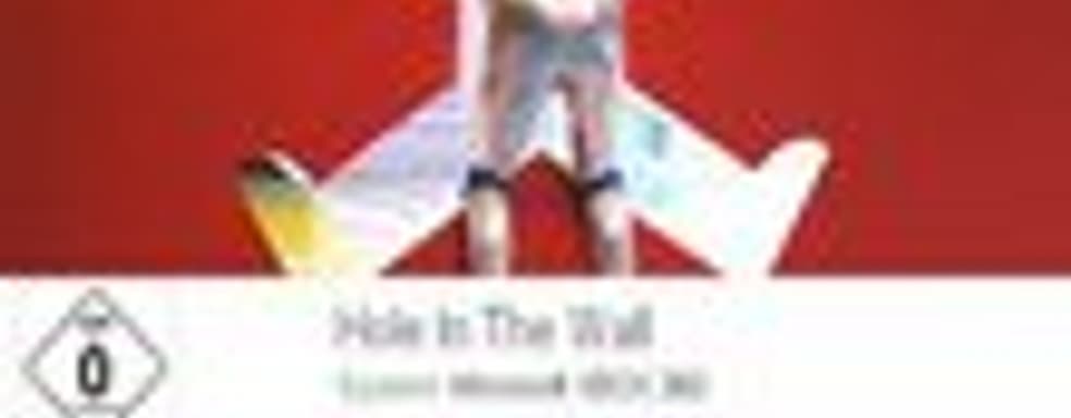 Hole in the Wall для Kinect