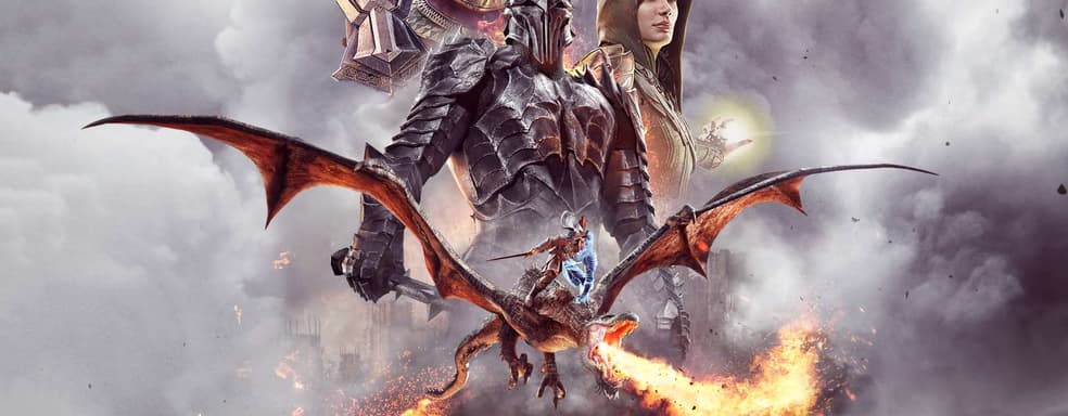 В Steam распродают игры по «Властелину колец» со скидками до 85%