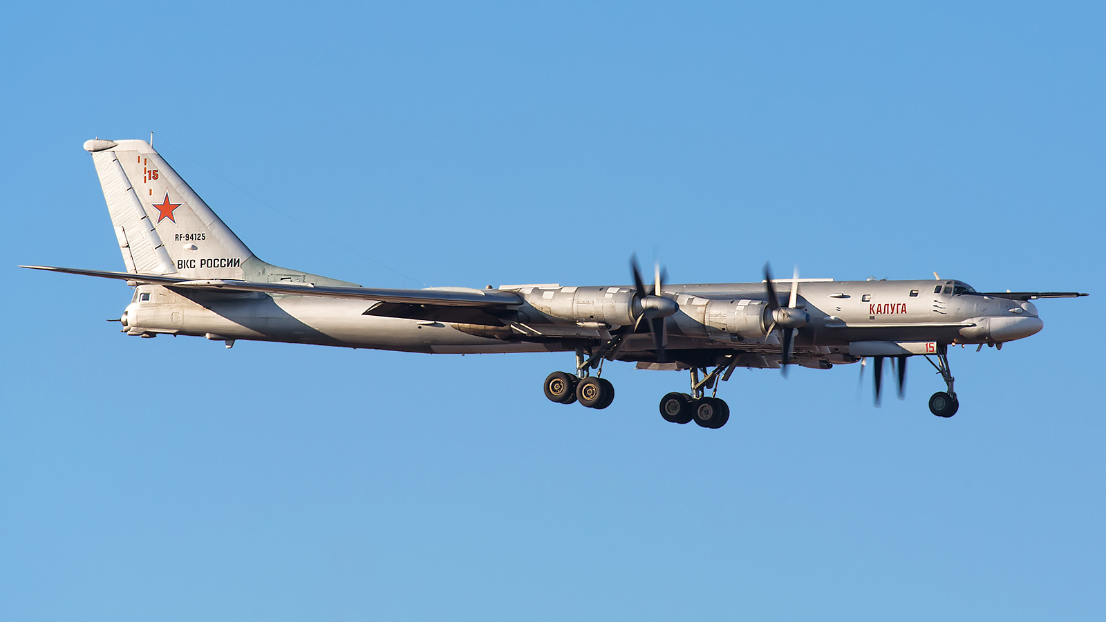 Tu-95MSM taught to fly without a crew: the bomber follows the route on ...
