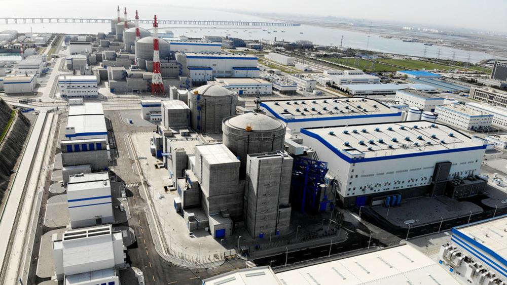 Xudapu NPP