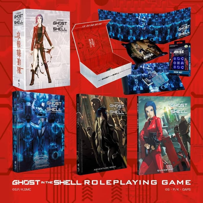  Los derechos de las imágenes pertenecen a Shirow Masamune, Production I.G, KODANSHA y Don’t Panic Games 