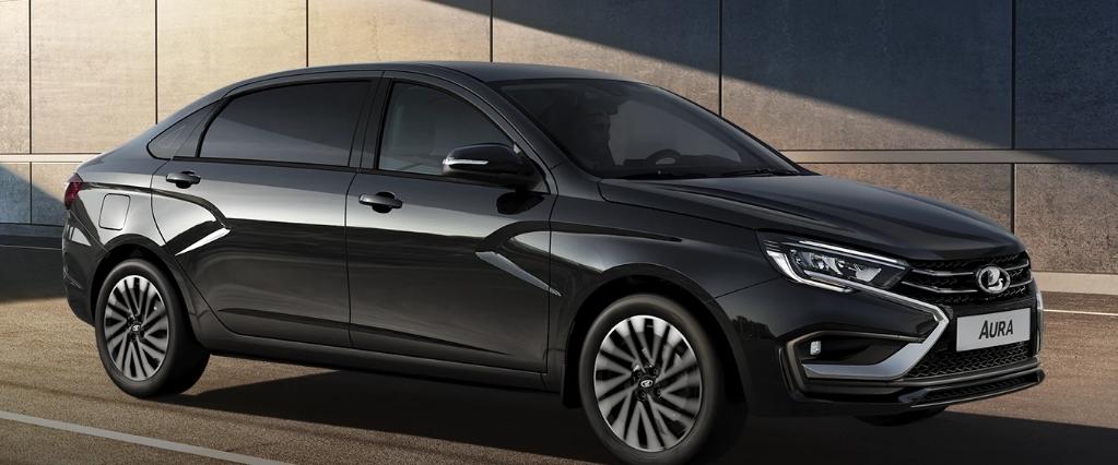 Lada Aura