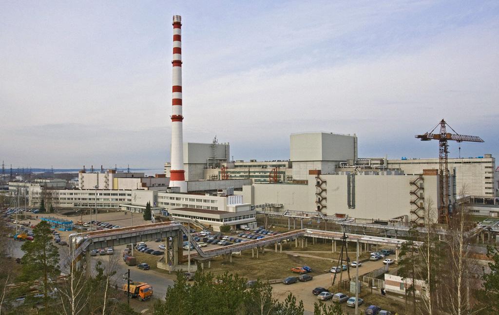Central Nuclear de Leningrado