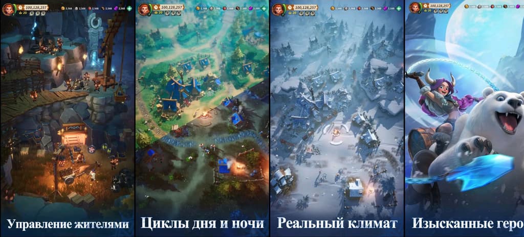 Image belongs to IGG.COM