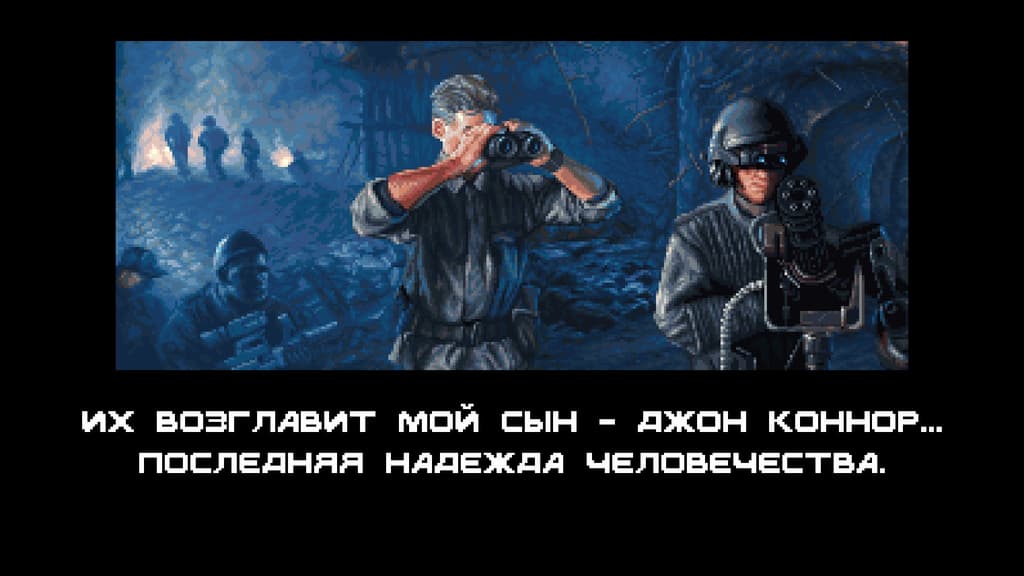 Image rights belong to Bitmap Bureau and Reef Entertainment