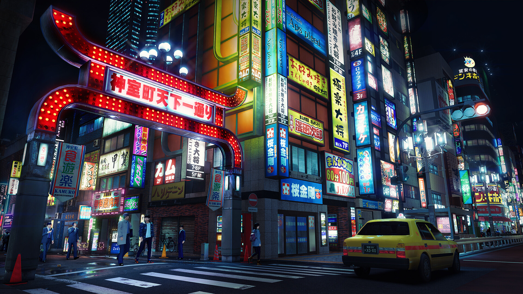 SEGA / Ryu Ga Gotoku Studio