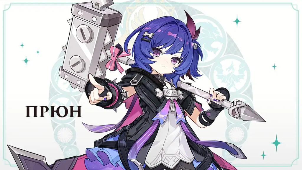 miHoYo (HoYoverse)