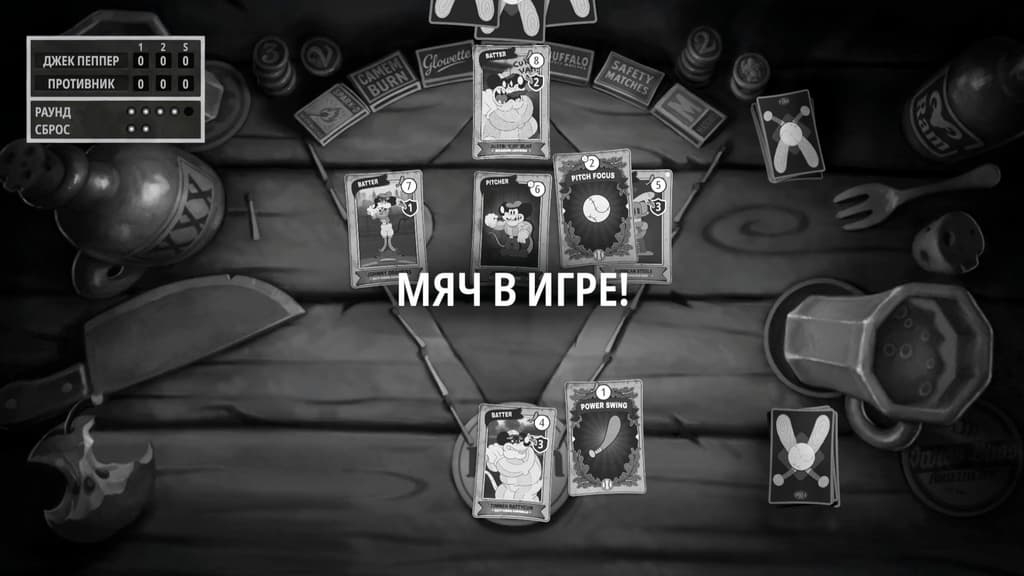 Права на изображения принадлежат Fumi Games и PlaySide