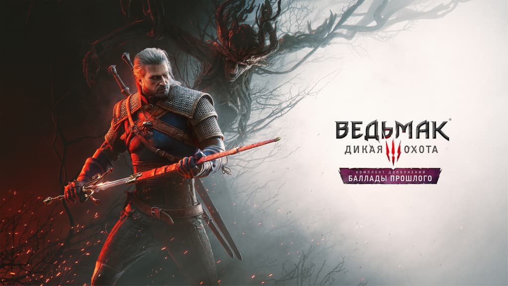 CD Projekt Red