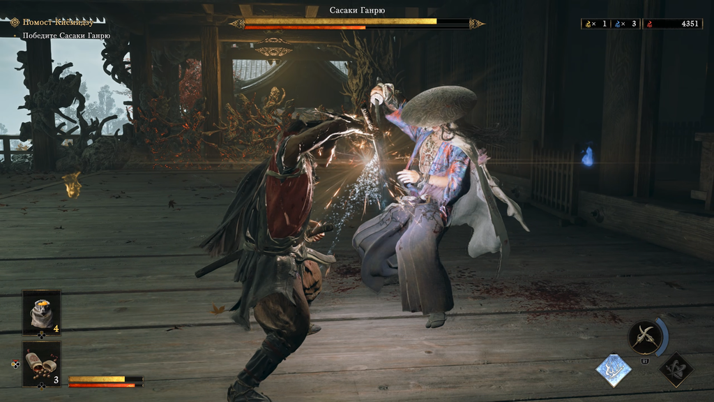 Capcom