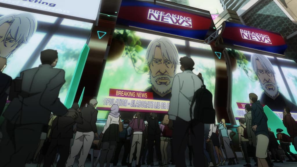 MAPPA / Adult Swim