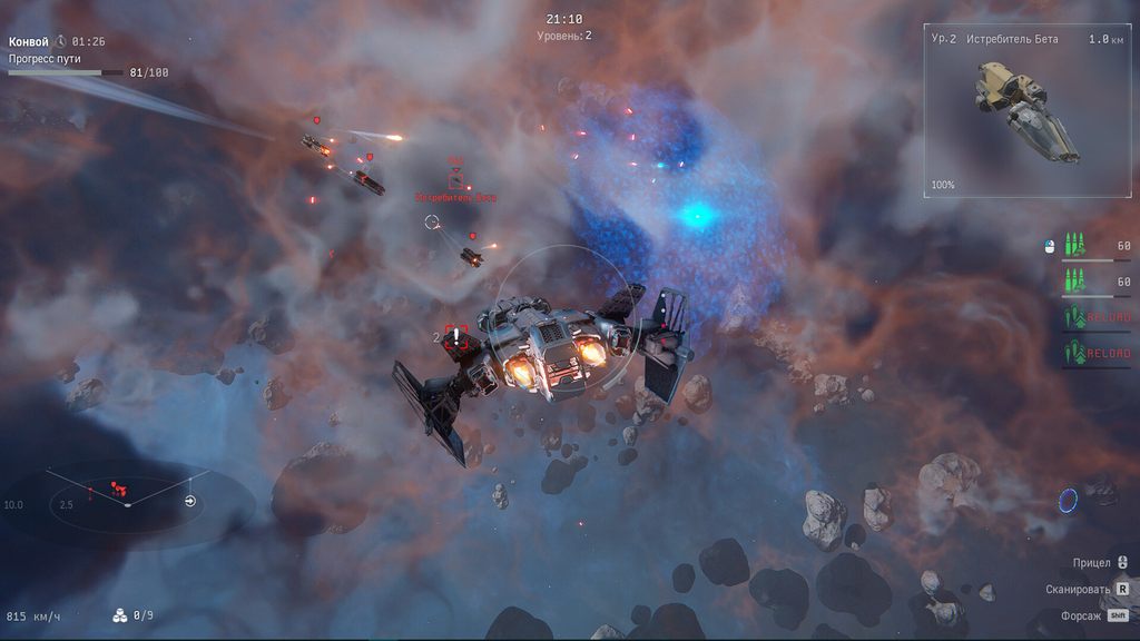 Targem Games, Gaijin Network Ltd