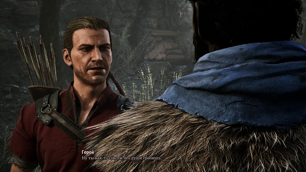 Права на изображения принадлежат Alkimia Interactive и THQ Nordic