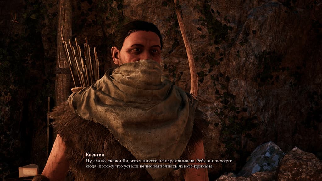 Права на изображения принадлежат Alkimia Interactive и THQ Nordic