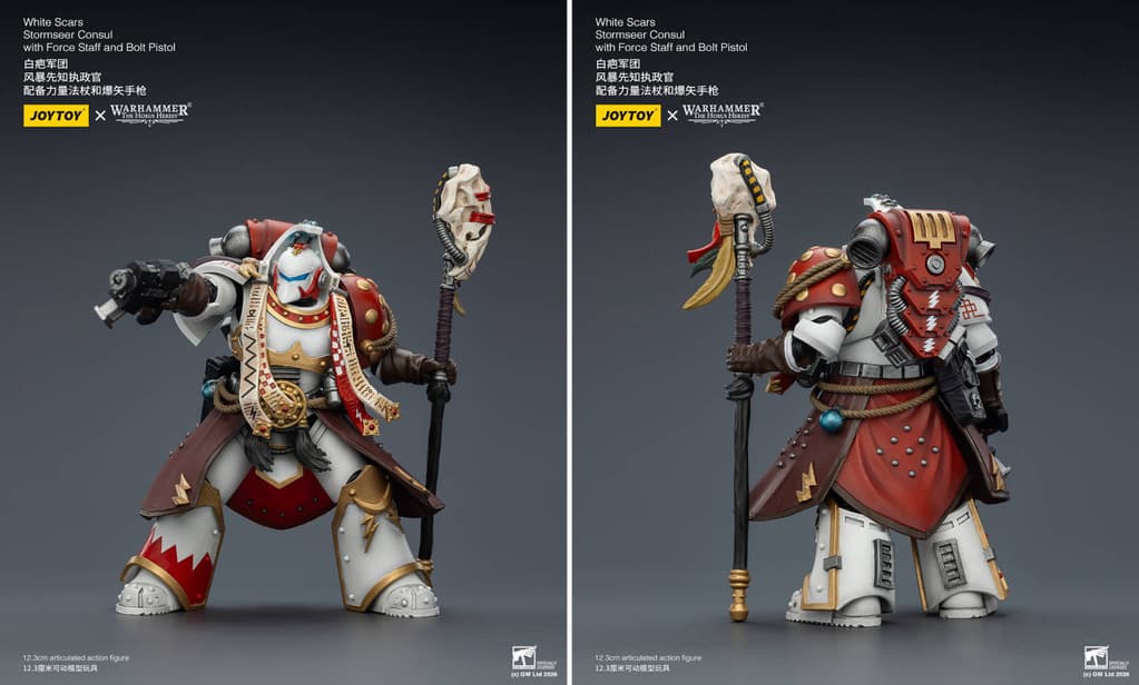 Images are copyrighted by Games Workshop and JoyToy