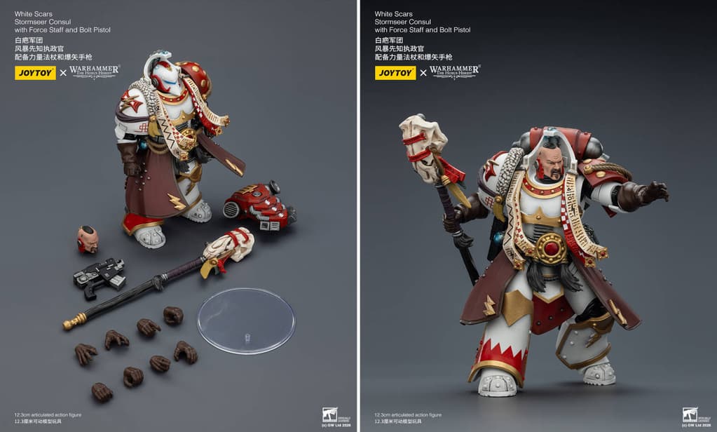 Images are copyrighted by Games Workshop and JoyToy