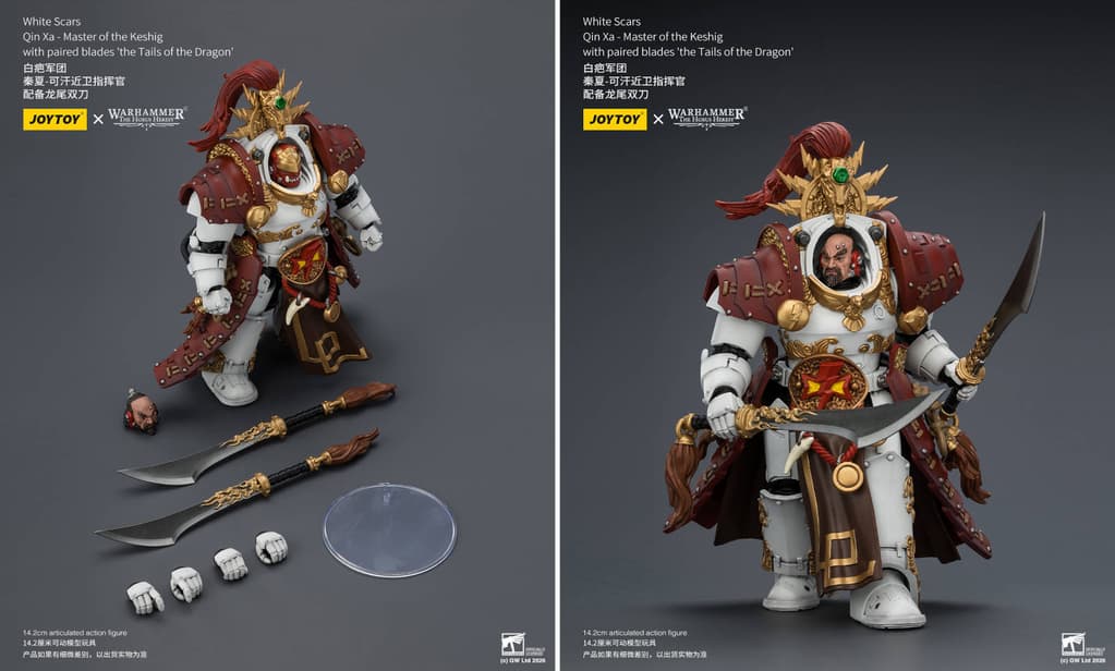 Image rights belong to Games Workshop and JoyToy