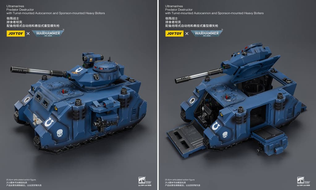 Права на изображения принадлежат JoyToy и Games Workshop
