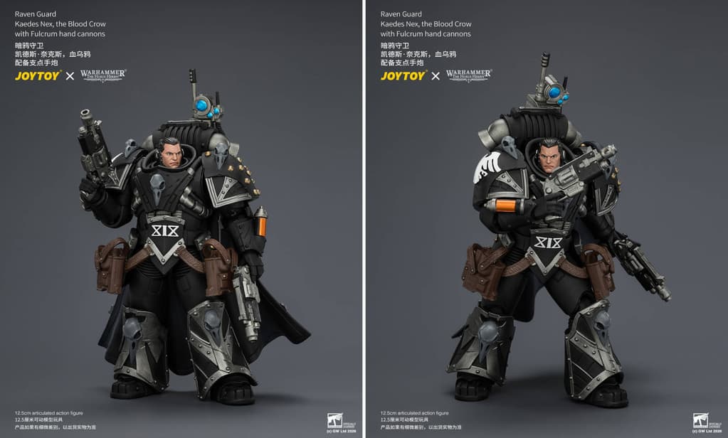 Права на изображения принадлежат JoyToy и Games Workshop
