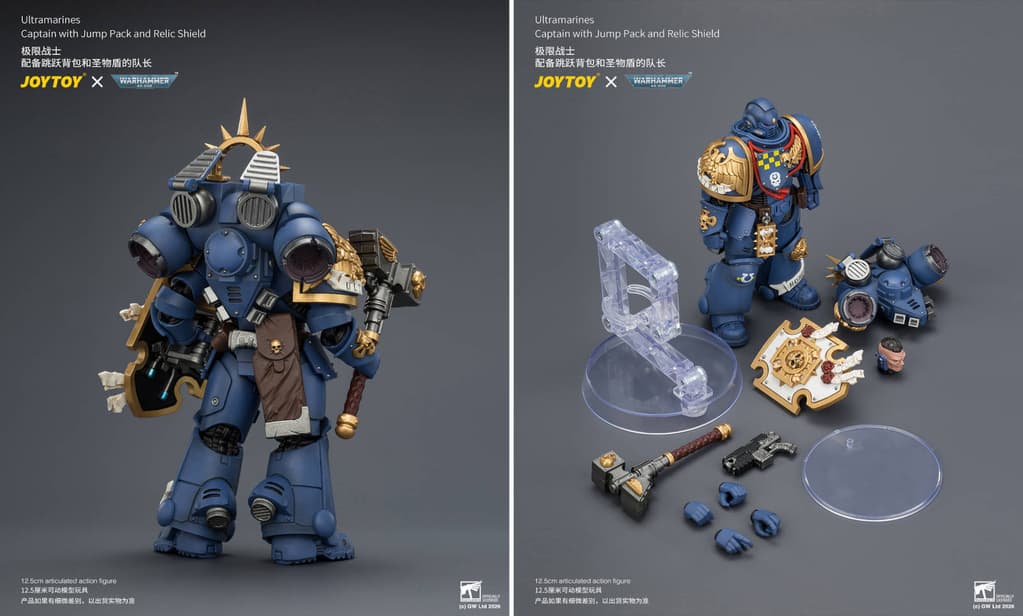Права на изображения принадлежат Games Workshop и JoyToy