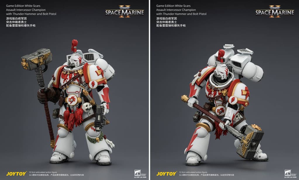Права на изображения принадлежат Games Workshop и JoyToy