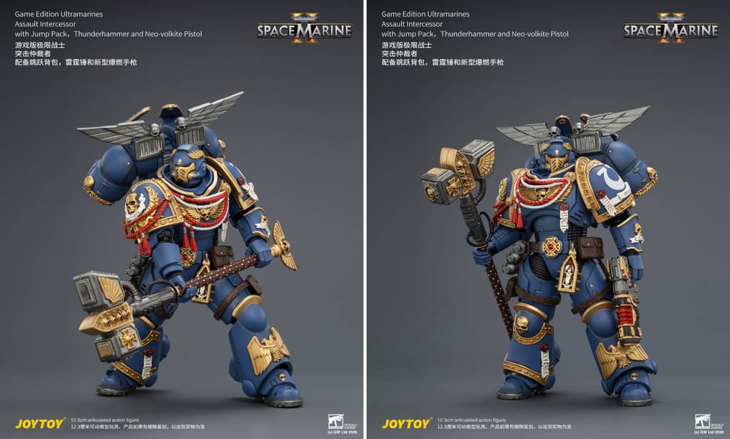 Права на изображения принадлежат Games Workshop и JoyToy