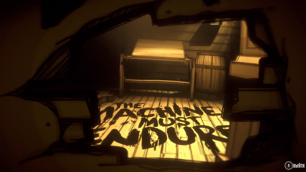 Periodically, the game switches to a first-person view
