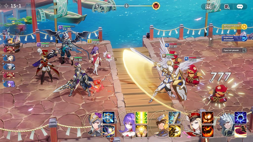La imagen pertenece a&nbsp;Netmarble