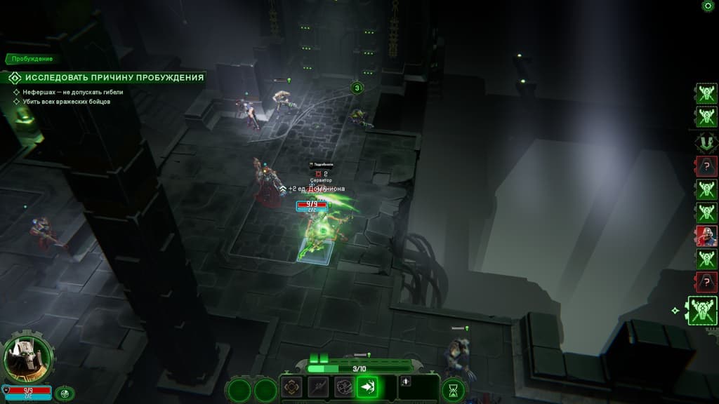 Los derechos de las imágenes pertenecen a Bulwark Studios y Kasedo Games