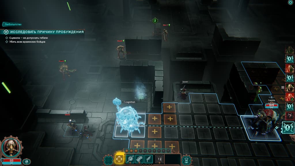 Los derechos de las imágenes pertenecen a Bulwark Studios y Kasedo Games