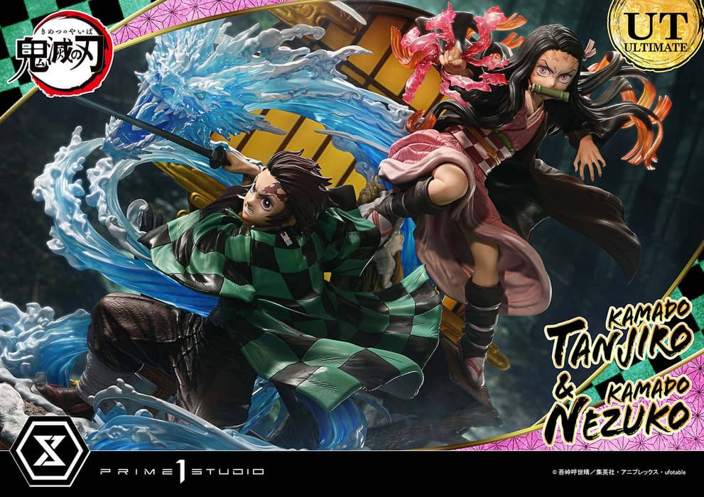  Image rights belong to Koyoharu Gotoge, SHUEISHA, Aniplex, ufotable and Prime 1 Studio 