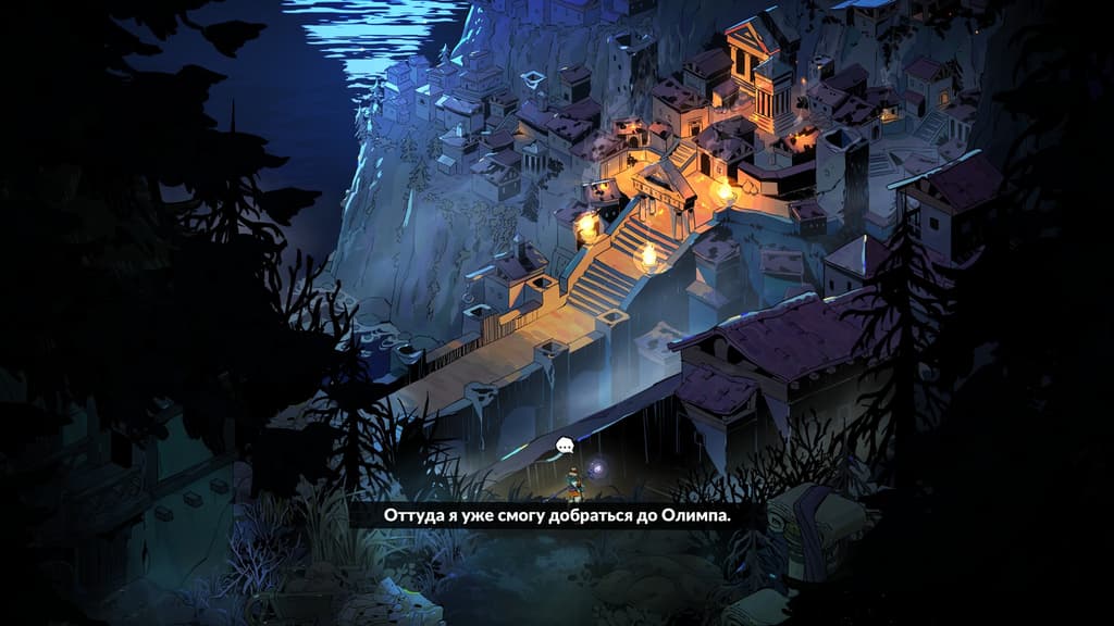 Todos los derechos de la imagen pertenecen a Supergiant Games