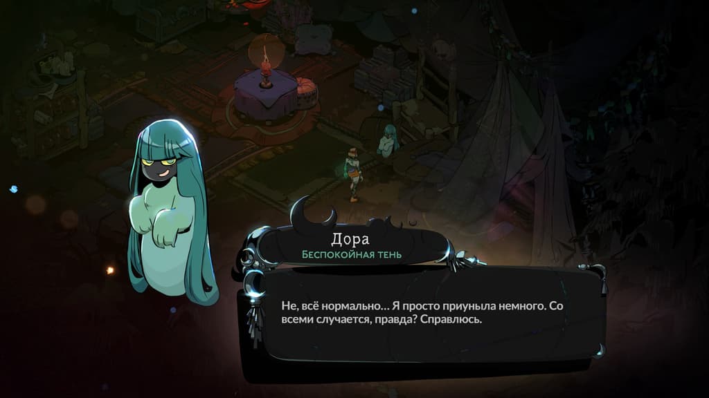 Todos los derechos de la imagen pertenecen a Supergiant Games
