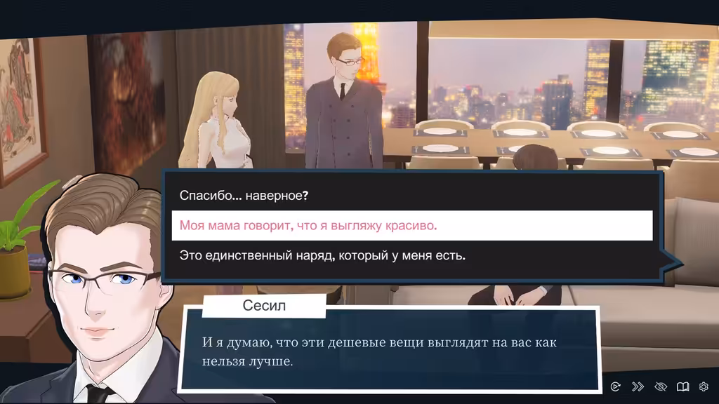 Свидание с одной из избранниц / Права на изображение принадлежат Oppai Games 