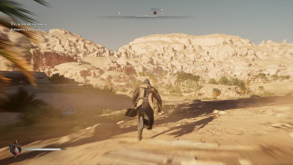 Ubisoft