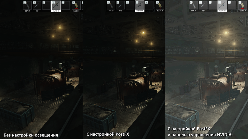 Battlestate Games