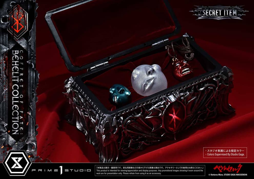Los derechos de las imágenes pertenecen a Kentarou Miura, STUDIO GAGA, HAKUSENSHA y Prime 1 Studio