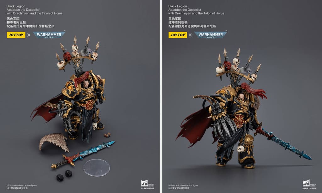 Права на изображения принадлежат Games Workshop и JoyToy