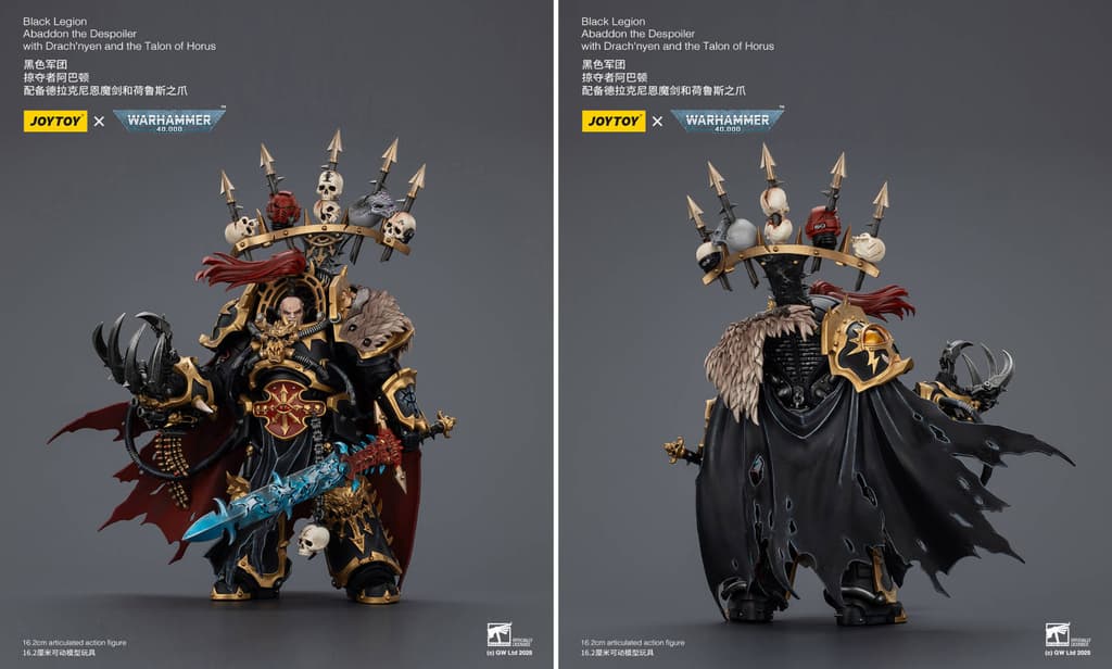 Права на изображения принадлежат Games Workshop и JoyToy