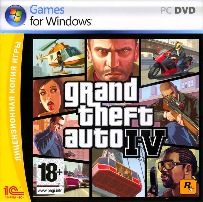 Portada de la edición rusa de GTA IV