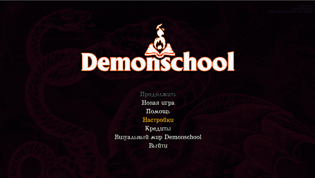 Comunidad de Demonschool en Steam, allodernat