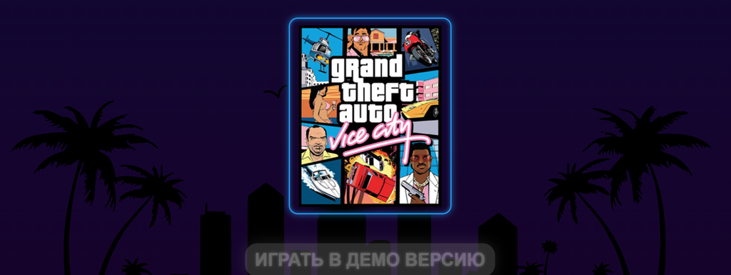 dos.zone